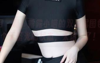 秀人网 – 啊！露露小喵的双马尾图包，那个无圣光的状态，太迷人了！