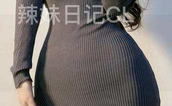 微密圈 – 原图展示，粉色的猪陈佩奇的连衣裙无圣光，真可以拍出“懒人风”来呀！
