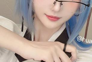 社会我花兮_honoka，人靠黑丝图包扬名，福利的节奏太带感了！