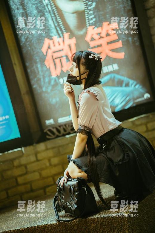 落落Raku和她那“宅”气十足的居家cos，翻滚吧字幕！