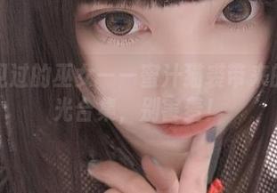 从未见过的巫女——蜜汁猫裘带来的无圣光合集，别害羞！