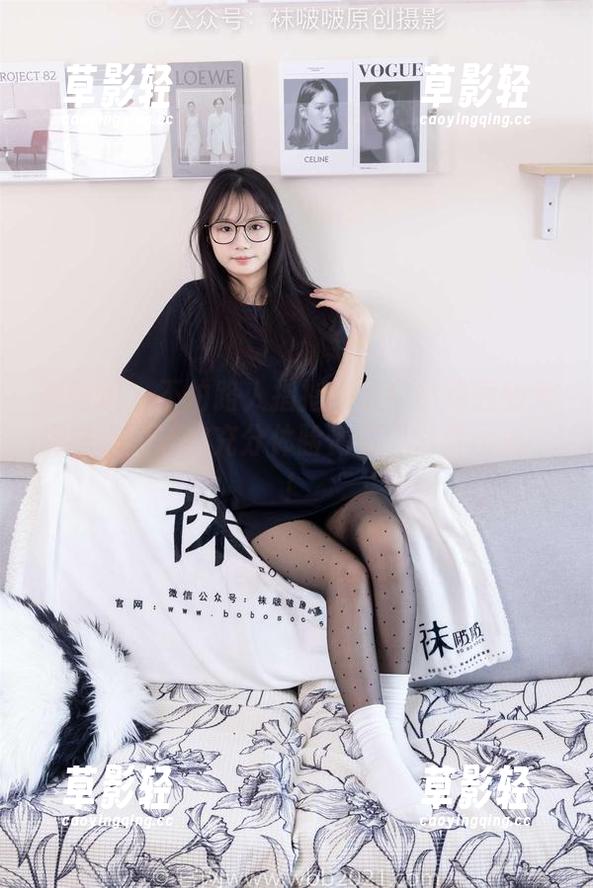袜啵啵 - 不怕路人指指点点！小甜豆的免费袜套图让你充分体验何谓“日常出彩”！