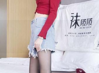 袜啵啵 – 雪糕和板鞋的碰撞，原图等你来发现！