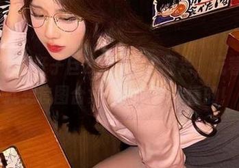 微密圈 – 轩子巨2兔的原神凝光，玩着玩着就想套图合集了，呃，你懂的！