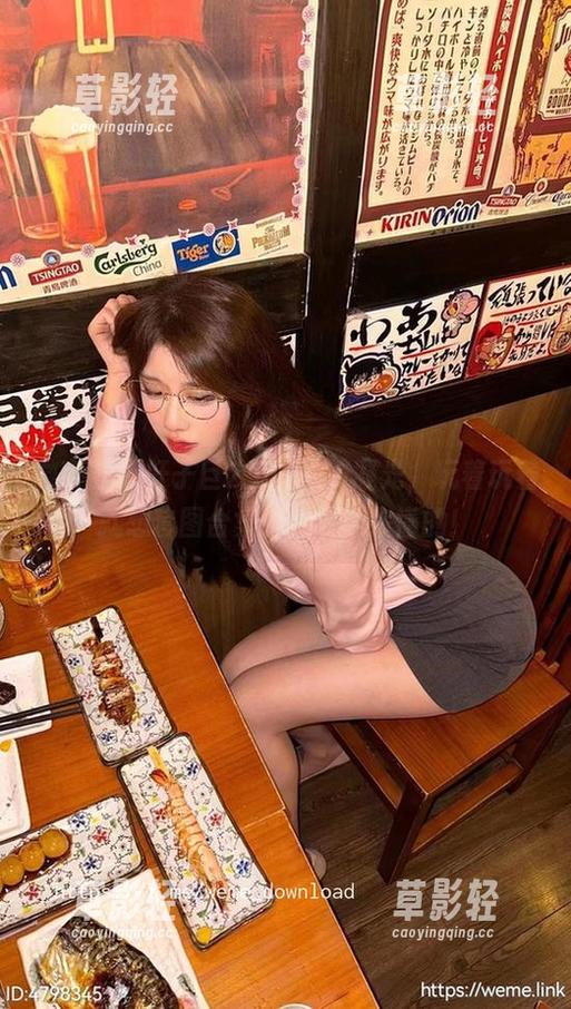 微密圈 - 轩子巨2兔的原神凝光，玩着玩着就想套图合集了，呃，你懂的！