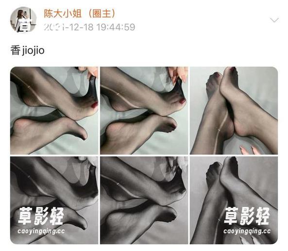 微密圈 - 说是灰丝，实际上是陈大小姐的私房图包里无意的好奇。
