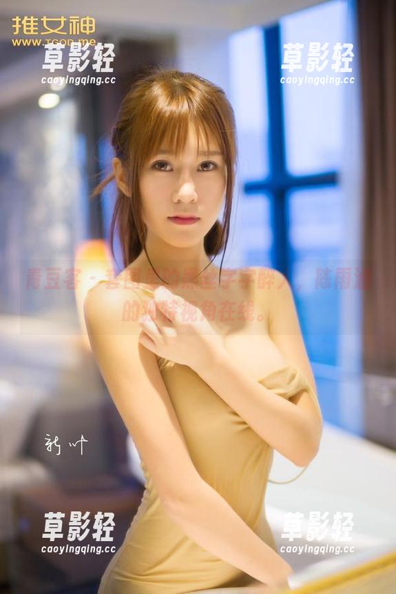 青豆客-陈雨涵 青豆客 - 套图里的黑丝字字醉人,陈雨涵的独特视角在线。