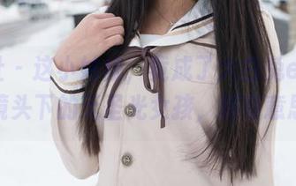 魅妍社 – 这小姑娘，竟成了大白兔emma镜头下的无圣光女孩，颇有意思